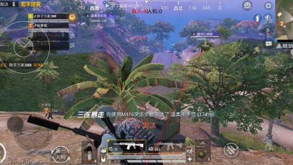 和平精英模拟器《波波内部》辅助稳定了三个赛季