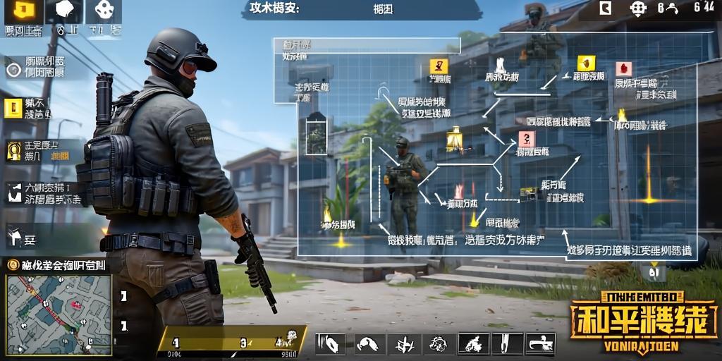和平精英辅助【萝卜直装V1.0】人物透视 开镜开火自瞄 全枪无死角漏打 追踪扫车打鸟