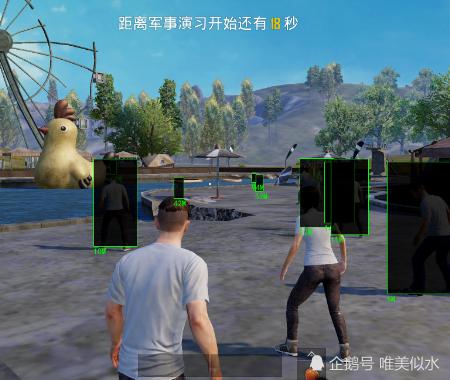 突破游戏界限：探索和平精英辅助工具的神秘世